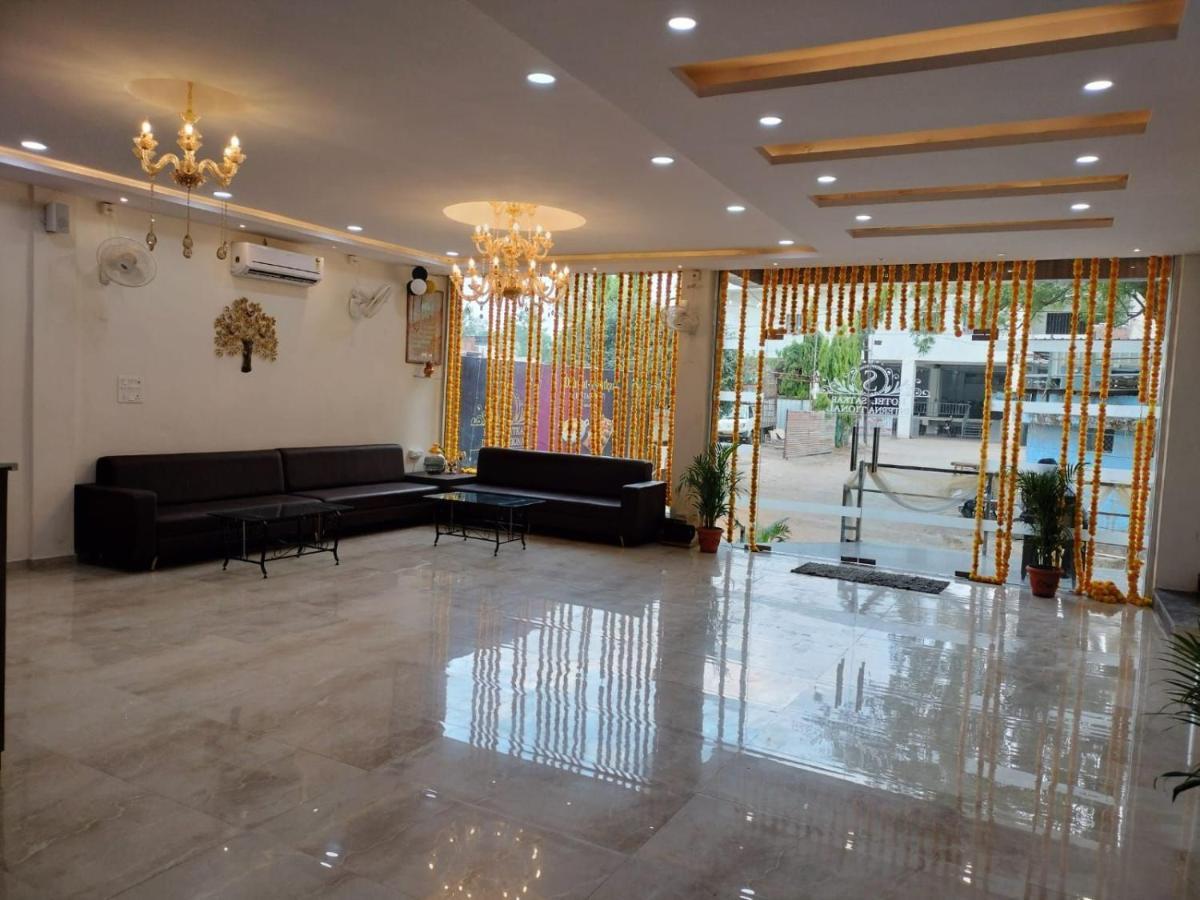 Hotel Satkar International Chhindwara Экстерьер фото