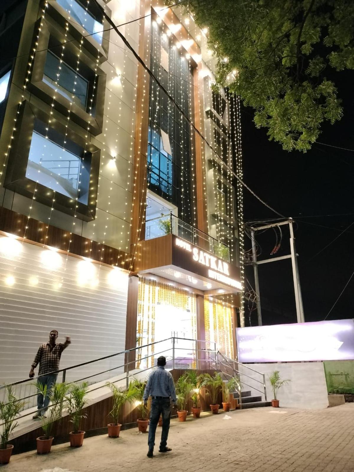 Hotel Satkar International Chhindwara Экстерьер фото