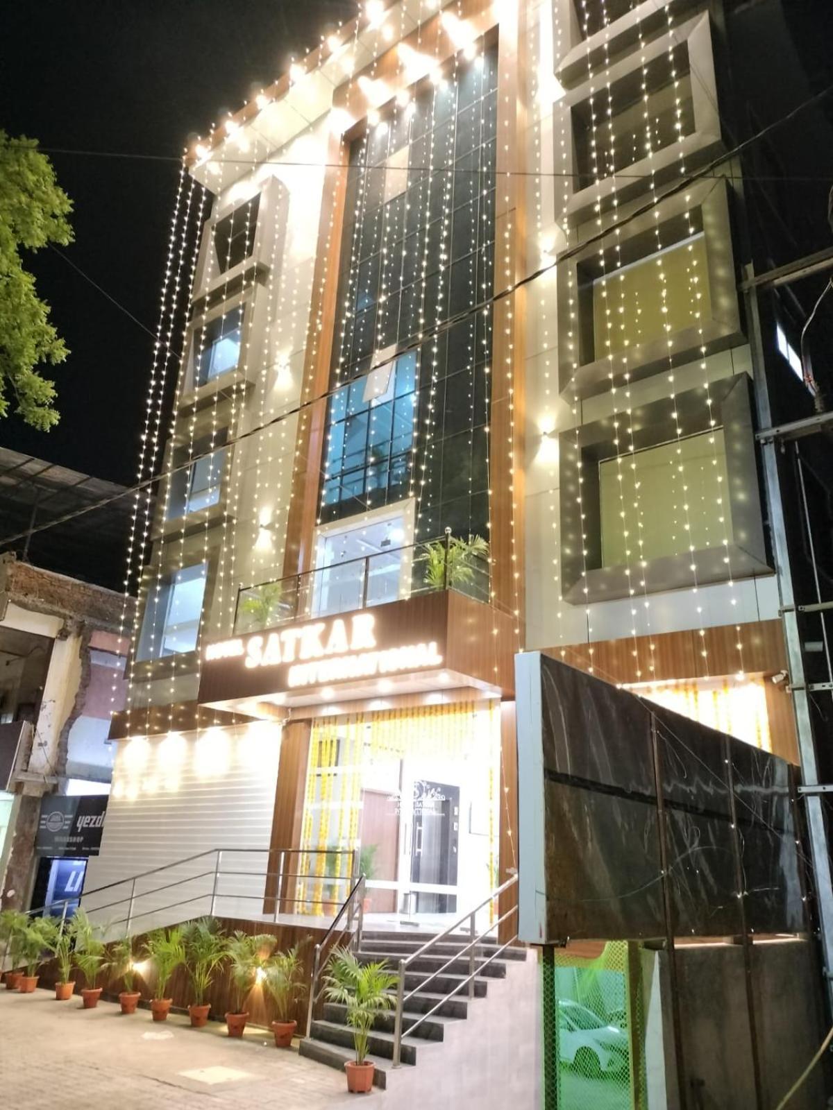 Hotel Satkar International Chhindwara Экстерьер фото