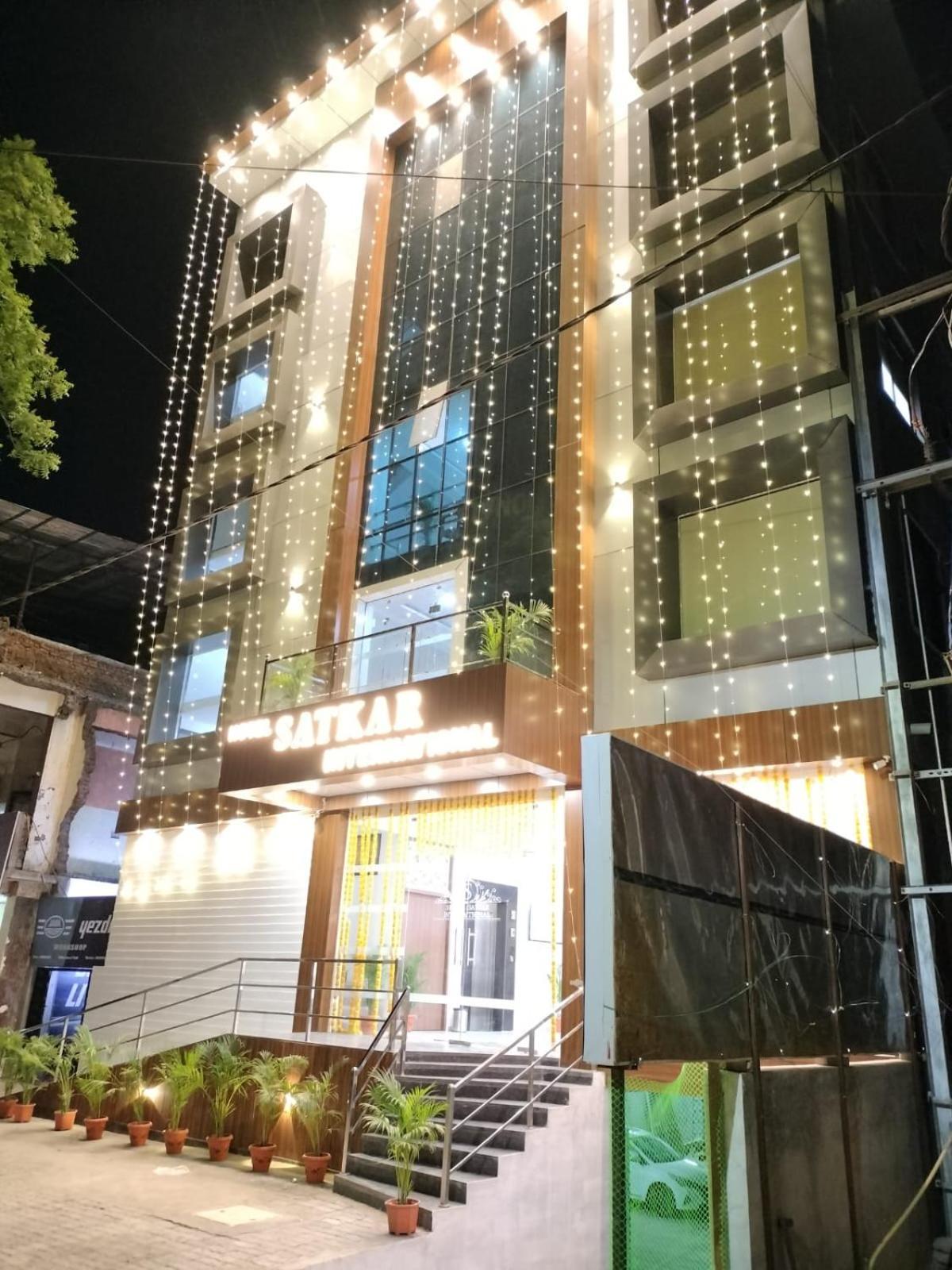 Hotel Satkar International Chhindwara Экстерьер фото