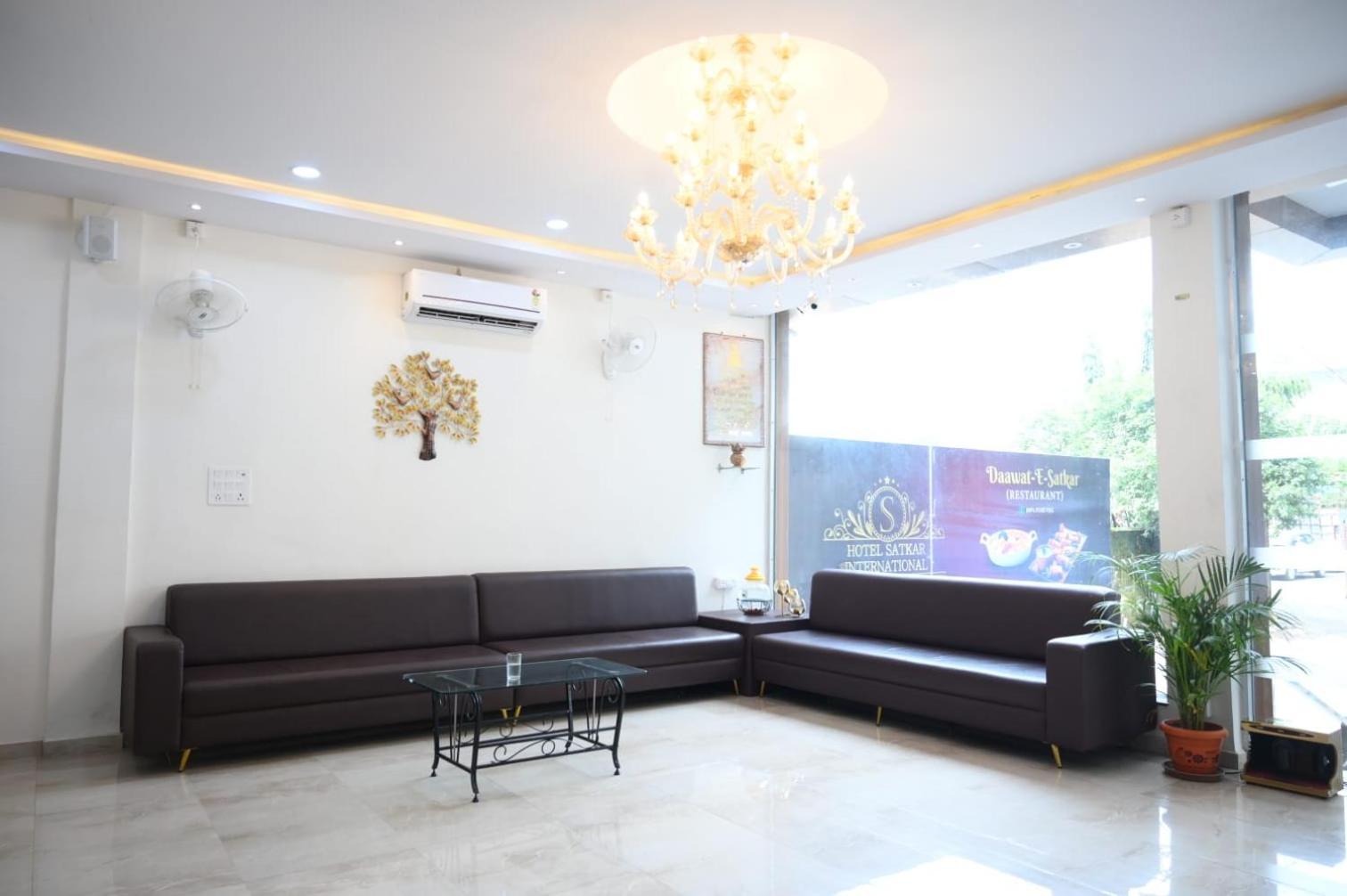 Hotel Satkar International Chhindwara Экстерьер фото