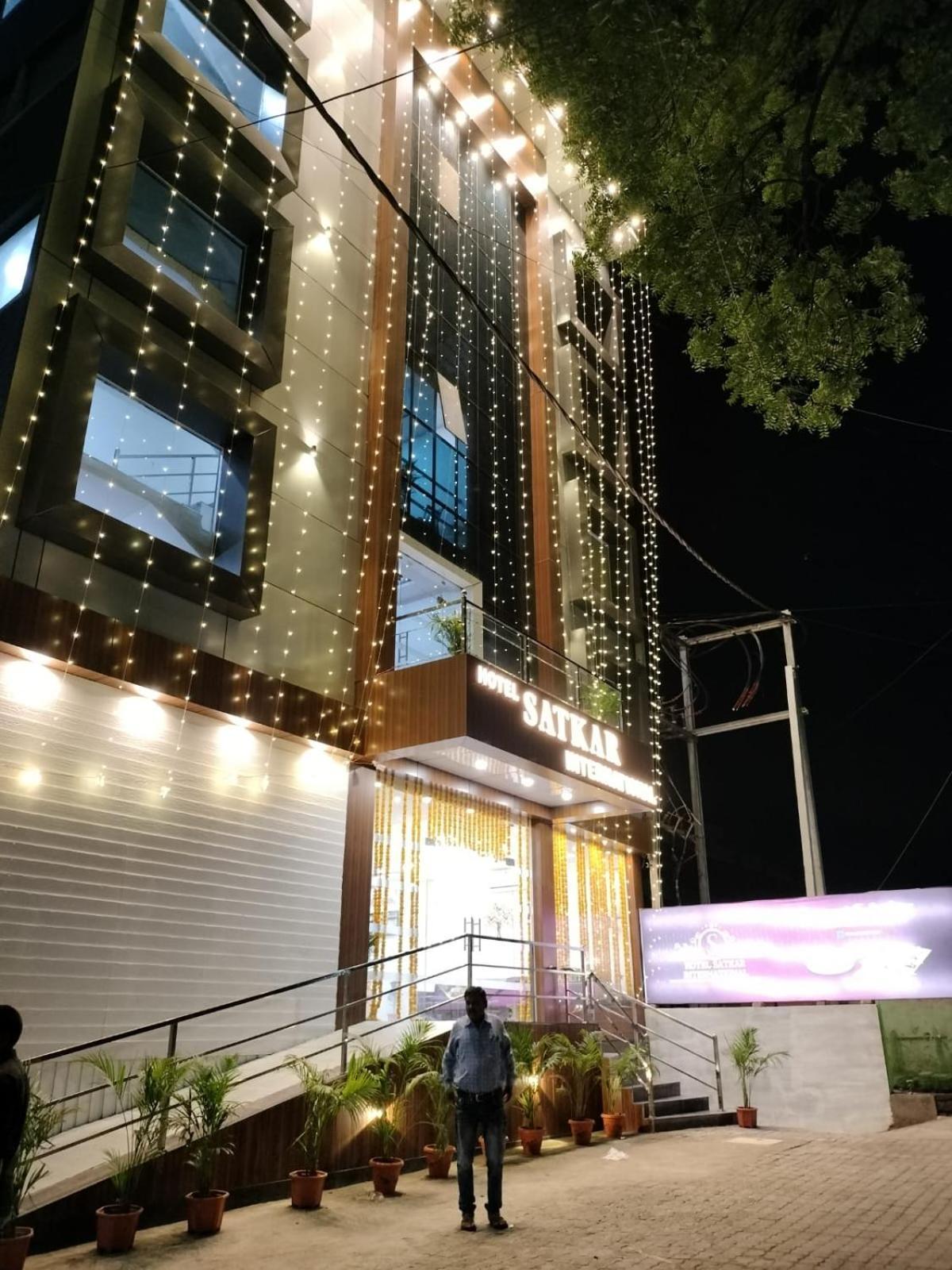 Hotel Satkar International Chhindwara Экстерьер фото